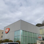 ハングリータイガー - 