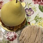 オーボンヴュータン 尾山台店 - 