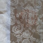 カフェ オウザン - ああっヾ(｡>﹏<｡)ﾉﾞ✧*。写真がまだなのに!!食べちゃうんだから…