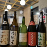 日本酒とお万菜 じゃんけんポン - 