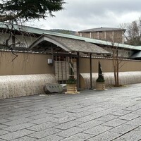 懐石料理 花壇 - 