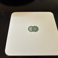 懐石料理 花壇 - 