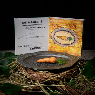 タパス モラキュラーバー_2