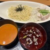 麺や 一途 導 豊洲店