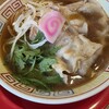 麺屋 ひしお 和歌山駅前店