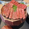 古民家焼肉 古登里