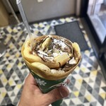 クレープゴリラ - 