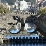 めがね橋 共楽園 - 