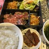 長春館