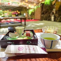 ひろ文 - 
