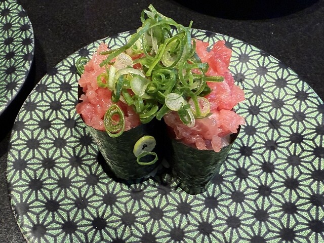 Nigiri Chojiro Kitayama Shichiku Ten