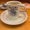 コメダ珈琲店  赤羽東口店