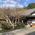 福知山温泉 養老の湯 - 