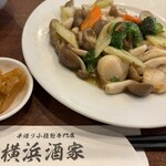 横浜中華街 横浜酒家 - 