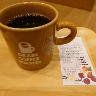 グレインコーヒーロースター_0
