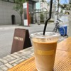 オブスキュラ コーヒー ロースターズ 広島袋町