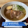 道の駅 ビオスおおがた ひなたや食堂