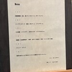 カーサ ディ カミーノ - 