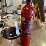 カーサ ディ カミーノ - 赤ワイン煮込みの赤①