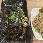 想夫恋 十条銀座店 - 