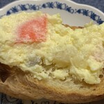 スーパーセンタートライアル - 残ったサラダはバゲットに乗せて！