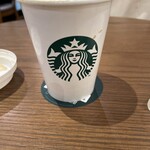 スターバックスコーヒー グランフロント大阪北館1階店 - 