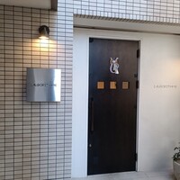 アルゴリズム - 