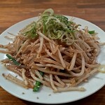 秀吉 - もやし炒めミニ：550円