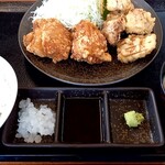 からやま - 