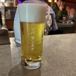 スタンド メリーサンノソバージュ - 