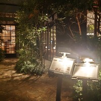 GENTLE Dining - 