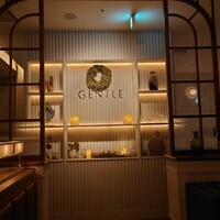 GENTLE Dining - 