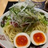 RAMEN VILLAGE CAFE