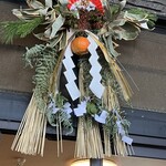 活魚料理 びんび家 - 