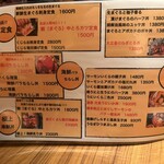 bodai - 
