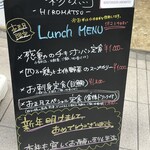 彩とり鳥 HIROMATSU - 