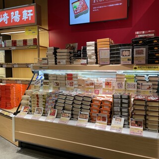 駅弁屋 品川宿_2