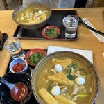 勢川  - 
