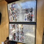 勢川  - 
