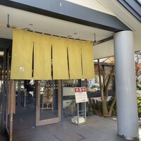 しゃぶしゃぶ・日本料理 木曽路 碑文谷店 - 