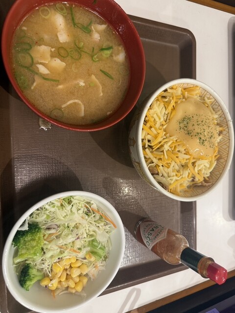 すき家 金港町店 - 神奈川/牛丼 | 食べログ