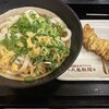 丸亀製麺 羽田空港第2ビル店