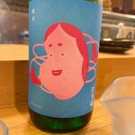 穴子料理と地酒 浅草 川井 - 