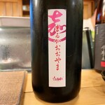 穴子料理と地酒 浅草 川井 - 