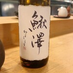 穴子料理と地酒 浅草 川井 - 
