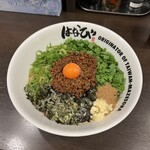 台湾まぜそば はなび 下北沢店 - 