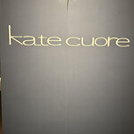 katecuore - 