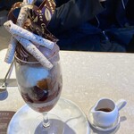 カカオティエゴカン - 