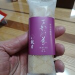 鼓月 - 料理写真: