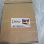 みんなのコーヒー - きりコクブレンド100ｇ450円